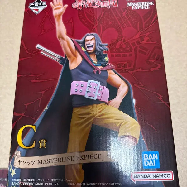 [BUNJANG] Ichiban Shoji One Piece Yasopp Prize C Figure / 제일복권 원피스 c 야솝 팝니다 하위상 드림