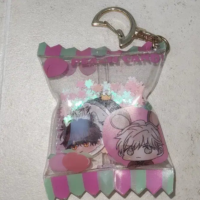 [BUNJANG] Realm of the Cursed King Candy Keychain / 용이비를내리는나라 용비국 모펀 사탕키링 양도합니다!
