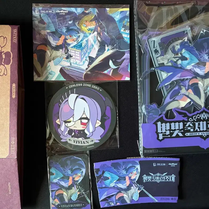[BUNJANG] Zenless Zone Zero Vivian Venti Pop-up Set / 젠레스 존 제로 비비안 벤티 팝업 세트