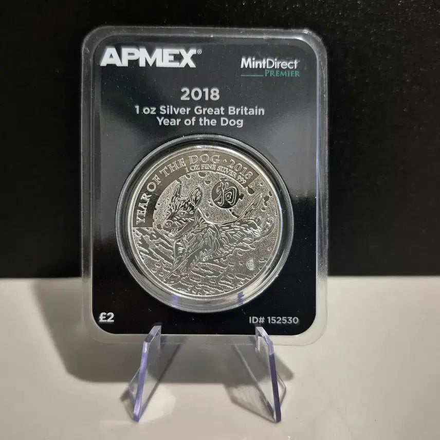 [BUNJANG] APMEX 2018 1 oz Silver Year of the Dog Commemorative Coin / APMEX 2018 1 oz 실버 영국 개의해 기념은화
