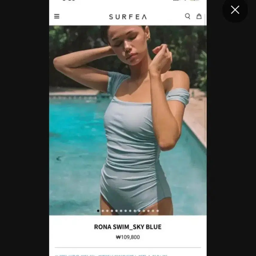 [BUNJANG] Surfea Rona Swimsuit Mint / Surfea 로나 수영복 mint