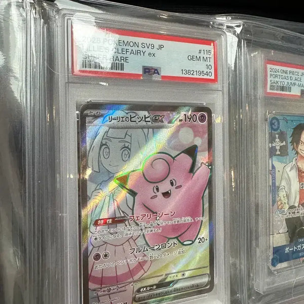 [BUNJANG] Lillie's Peonia SR PSA 10 Pokemon Card / 릴리에의 삐삐sr psa10
