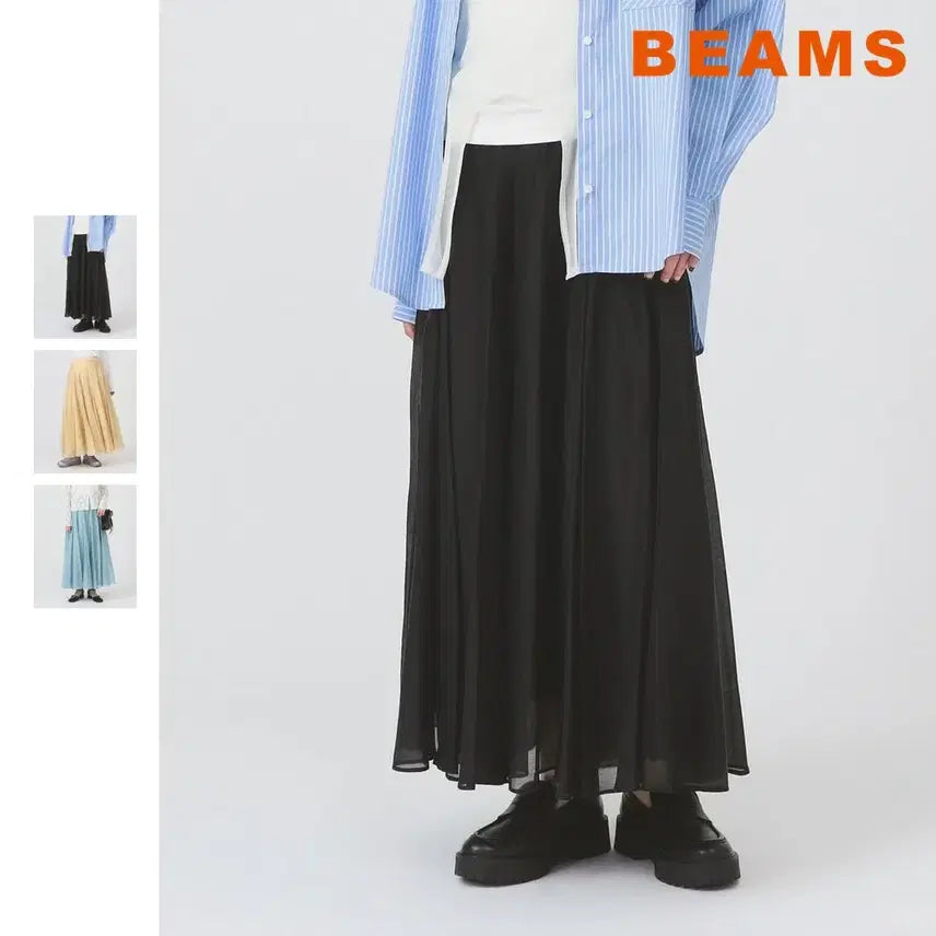 [BUNJANG] BEAMS Ray Shear Airy Flare Skirt / 빔즈 레이 시어 에어리 플레어 스커트