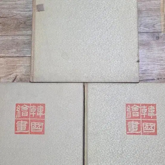 [BUNJANG] Hyegok Choi Soon-woo Korean Painting Series Complete 3-Volume Set / 혜곡 최순우 한국회화 도록 시리즈 전 3권 완질 세트 판매합니다