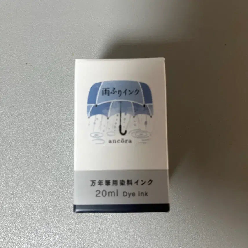 [BUNJANG] Ankora Amefuri Ink (Sealed) / 앙코라 아메후리 잉크 미개봉 새제품