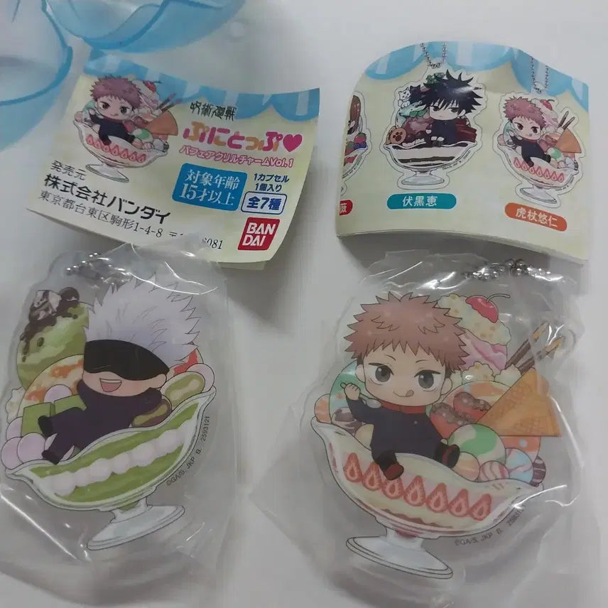 [BUNJANG] Jujutsu Kaisen Yuji Itadori Acrylic Keychain / 주술회전 이타도리 유지 아크릴 키링 새상품