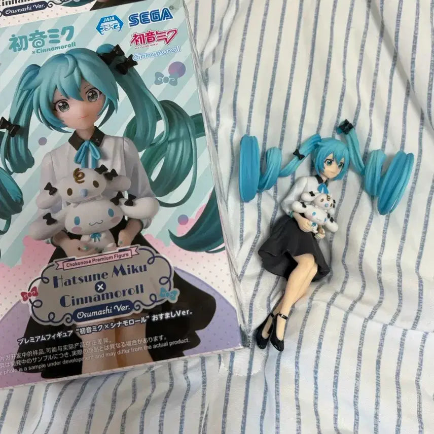 [BUNJANG] Hatsune Miku x Cinnamoroll Noodle Stopper Figure / 미쿠 시나모롤 피규어 누들스토퍼