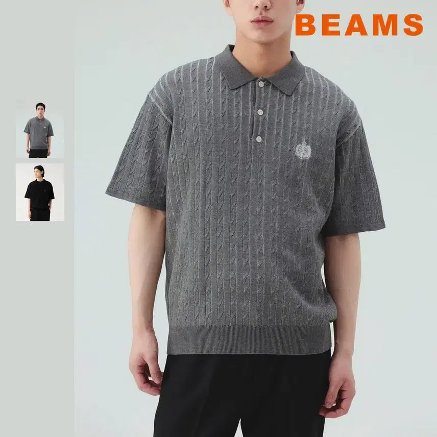 [BUNJANG] BEAMS HEART Cable Emblem Knit Polo Shirt / 빔즈 하트 케이블 엠블럼 니트 폴로셔츠