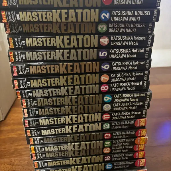 [BUNJANG] Master Keaton Complete Set / 마스터 키튼 전권 팝니다