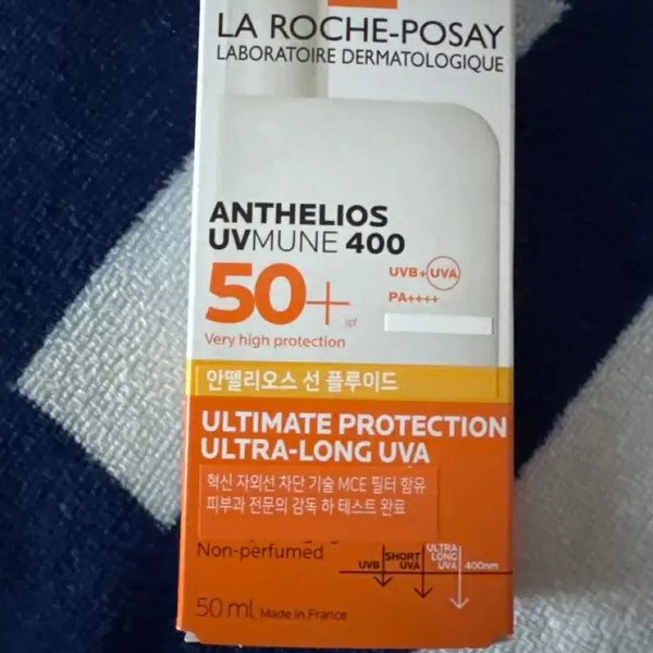 [BUNJANG] Anthelios Sun Fluid UVmune 400 Fluid / 안뗄리오스 선 플루이드 유브이뮨400풀루이드