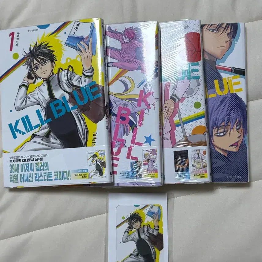 [BUNJANG] Kill Blue Vol. 1-4 Complete Set (First Edition) / 킬블루 1~4권 초판 일괄