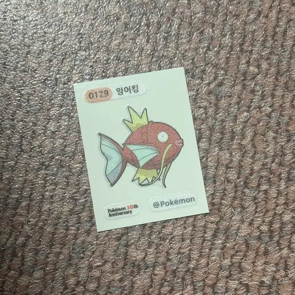 [BUNJANG] Pokemon Magikarp Sticker / 0129 포켓몬스터 잉어킹 띠부씰 스티커