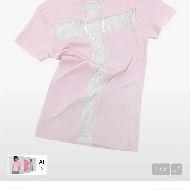 [BUNJANG] Fancy Club Back Cross T-Shirt Pink / 팬시클럽 백 크로스 티 핑크