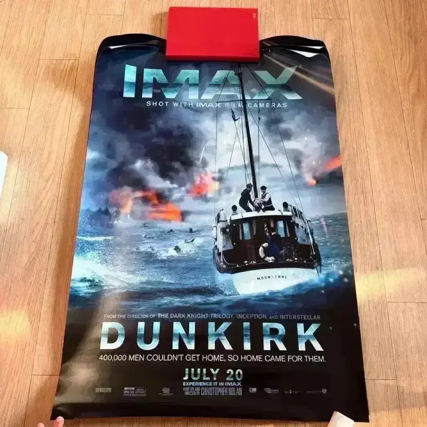 [BUNJANG] Dunkirk IMAX Large Format Poster (2017) / 덩케르크 2017아이맥스 포스터 IMAX대형대국전 크리스토퍼놀란영화인셉션