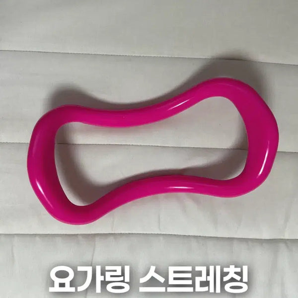 [BUNJANG] Yoga Ring Stretching Ring / 요가링 스트레칭 링