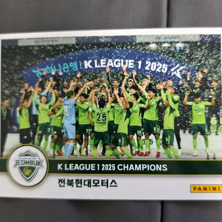 [BUNJANG] 2026 K League Jeonbuk Hyundai Motors Championship Card / 2026 k리그 파니니 전북현대 우승카드 팝니다