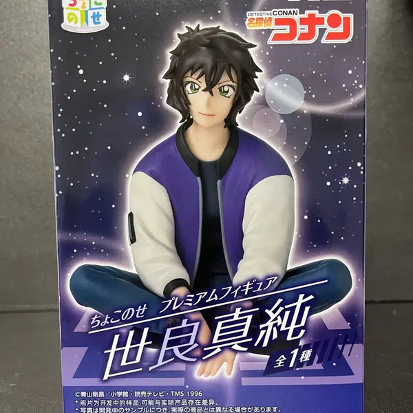 [BUNJANG] Sealed Detective Conan Sera Masumi Figure by SEGA / 미개봉 명탐정 코난 세라 마스미 피규어 코난 피규어