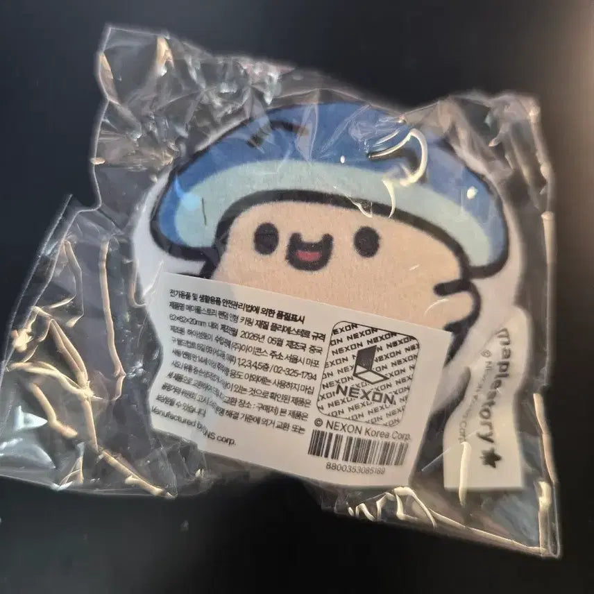 [BUNJANG] MapleStory Jamsil Pop-Up Store Horn Mushroom Doll Keychain / 메이플스토리 잠실 팝업스토어 뿔버섯 인형 키링 판매