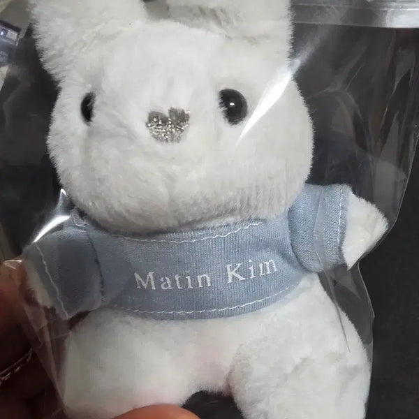 [BUNJANG] Matinkim Heart & Rabbit Doll Keyring Set / 마뗑킴 키링 2개 중 하트 토끼 인형 키링세트