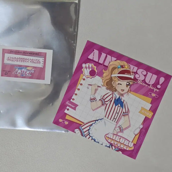 [BUNJANG] Aikatsu Mikuru Miru Round 1 / 아이카츠 미쿠루(미르) 라운드원