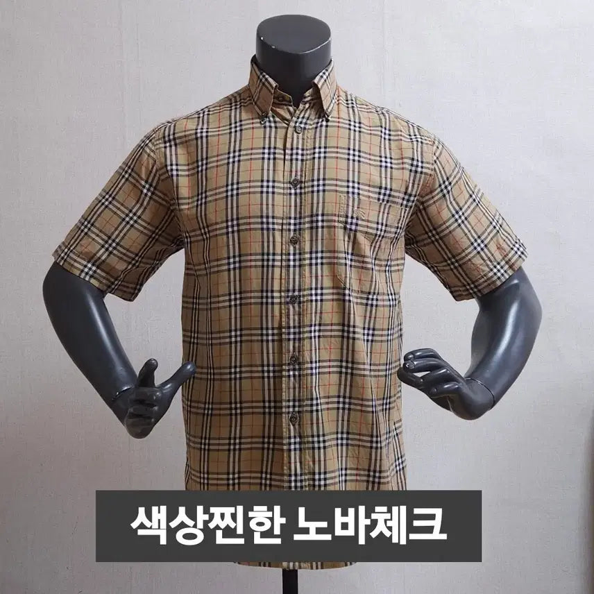 [BUNJANG] Burberry Collection Short Sleeve Shirt / 버버리 컬렉션 반팔셔츠 100