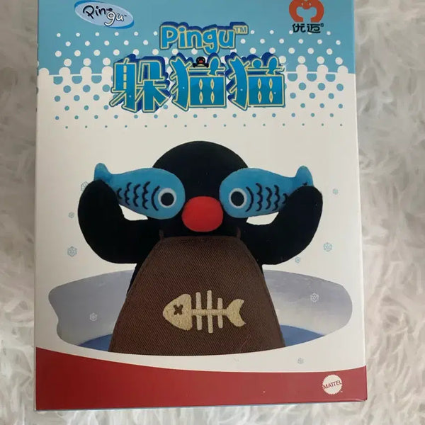 [BUNJANG] Pingu Doll Keyring / 핑구 인형 키링_ 랜덤