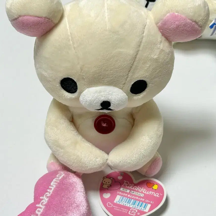 [BUNJANG] Classic Korilakkuma Heart Cushion Plush / 고전 코리락쿠마 하트 쿠션 인형