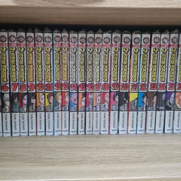 [BUNJANG] My Hero Academia Complete Manga Series Volumes 1-42 / 나의 히어로 아카데미아 1~42 완결 만화 전권