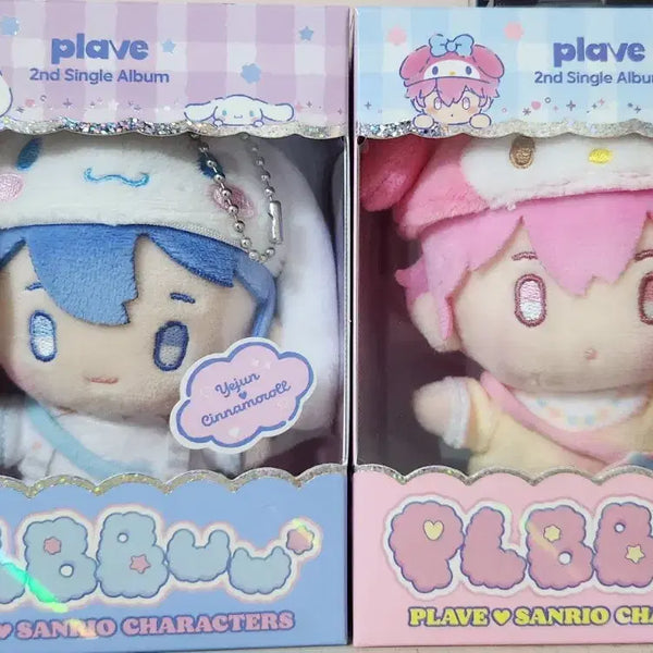 [BUNJANG] Pleiades Buu Doll Bundle Set / 플레이브 Buu 인형 앨범 플뿌 일괄판매 (12만원)