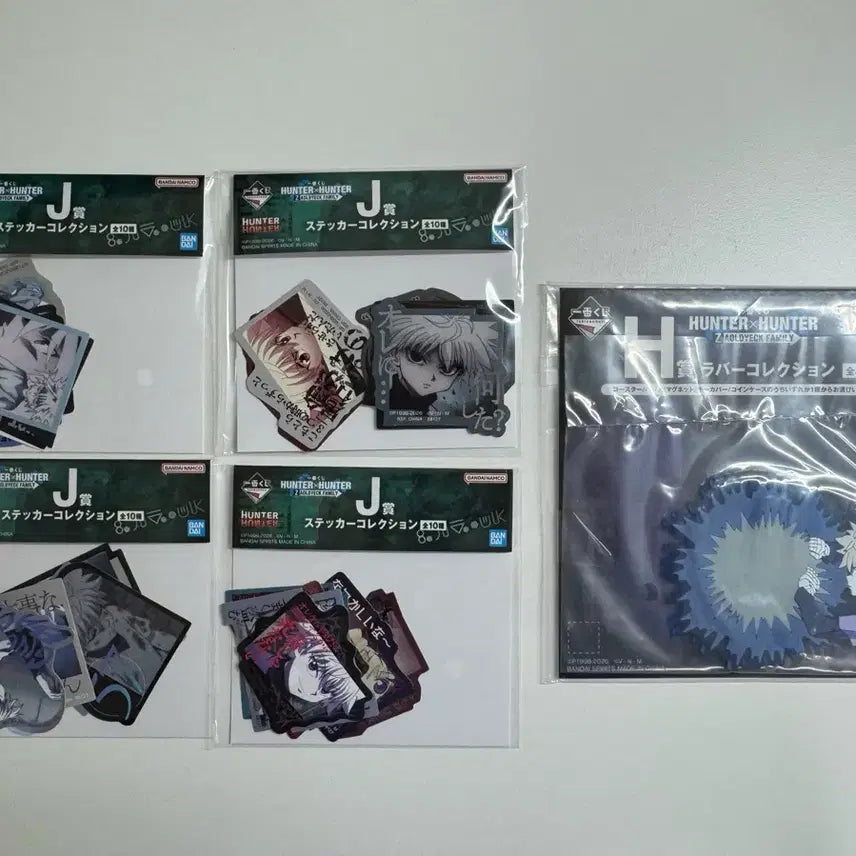 [BUNJANG] Hunter x Hunter Zoldyck Family Ichiban Kuji H Prize Killua Rubber Coaster & J Prize Sticker Set / 헌터X헌터 제일복권 쿠지 조르딕가 H상 키르아 러버코스터 J상 스티커