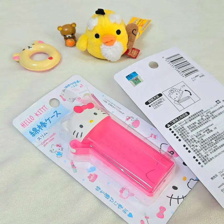 [BUNJANG] Sanrio Hello Kitty Cotton Swab Organizer Box / 키티 면봉 수납함 소품함 산리오 정품
