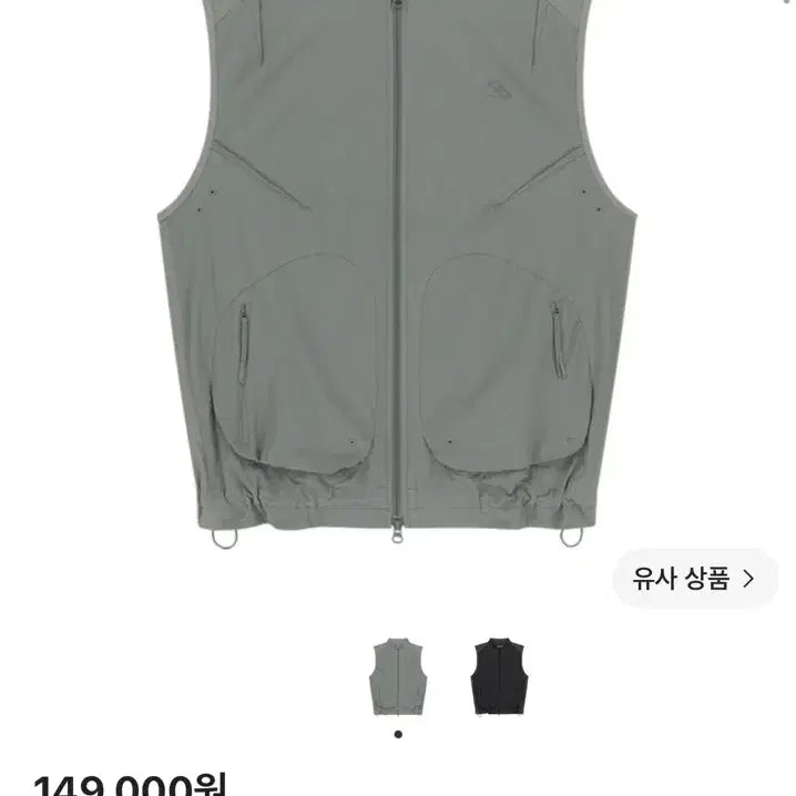 [BUNJANG] Sansan Gear Terraface Vest Blue Grey / [2]산산기어 테라페이스 베스트 블루 그레이