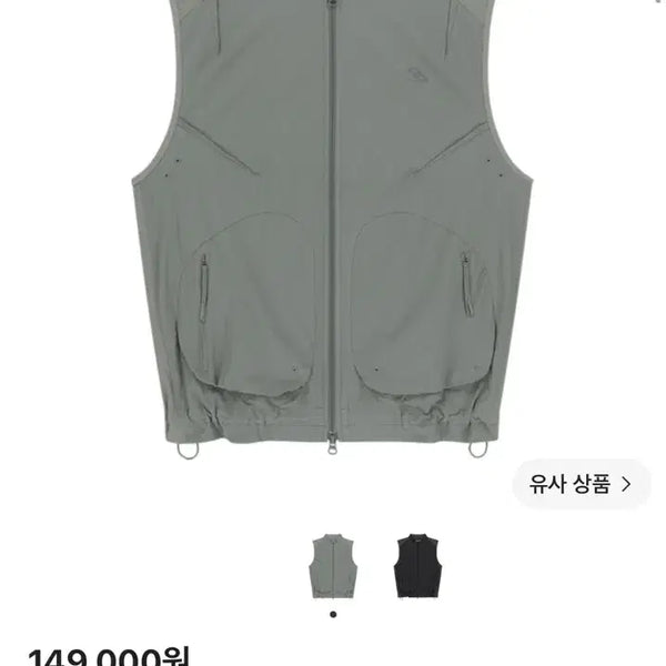 [BUNJANG] Sansan Gear Terraface Vest Blue Grey / [2]산산기어 테라페이스 베스트 블루 그레이