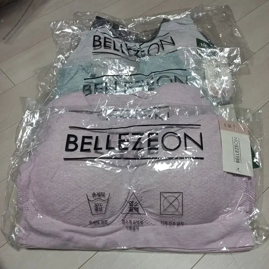 [BUNJANG] Bellezzaon Mulberry Silk Underwear Set (Bra & Panty) - M Size (5 Sets Bundle) / 벨레즈온 인견속옷 브라팬티M 66사이즈 5세트일괄