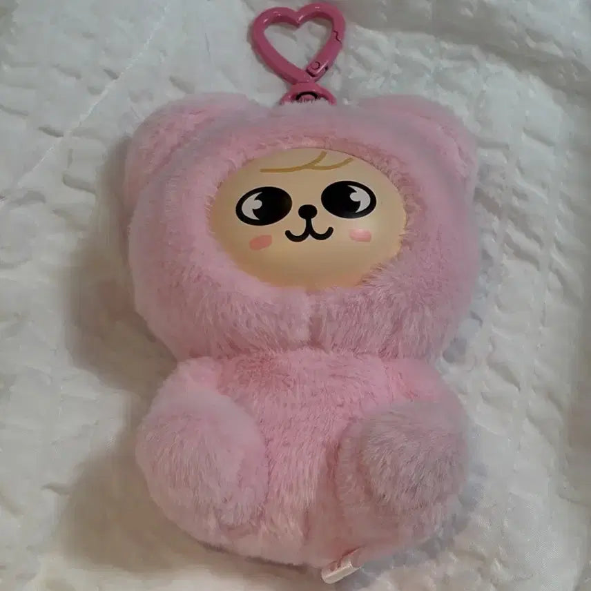 [BUNJANG] Stray Kids SKZOO Plush Toy Puppym / 스키주 플러시 토이 퍼핌 스트레이키즈