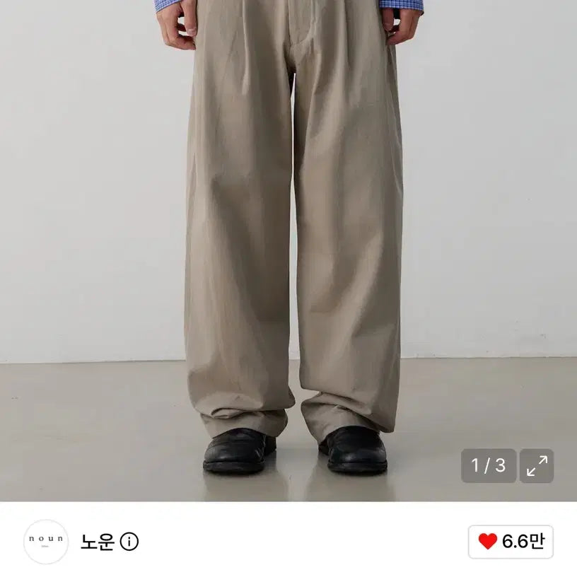 [BUNJANG] Known Wide Chino Pants Khaki Beige Size 2 / 노운 와이드 치노 팬츠 카키 베이지 2사이즈
