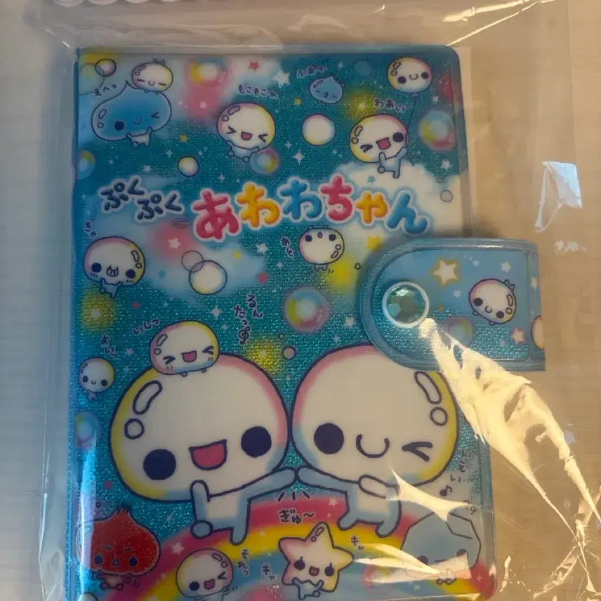 [BUNJANG] Heisei Sticker Book / 헤이세이 스티커북 판매