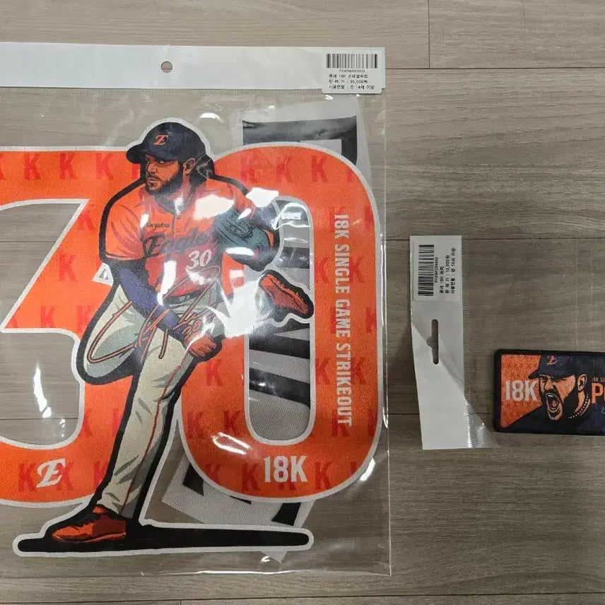 [BUNJANG] MLB 18K Special Cartoon Marking & Patch Set / 폰세18K 스페셜카툰마킹 & 패치 세트