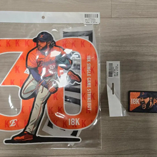 [BUNJANG] MLB 18K Special Cartoon Marking & Patch Set / 폰세18K 스페셜카툰마킹 & 패치 세트