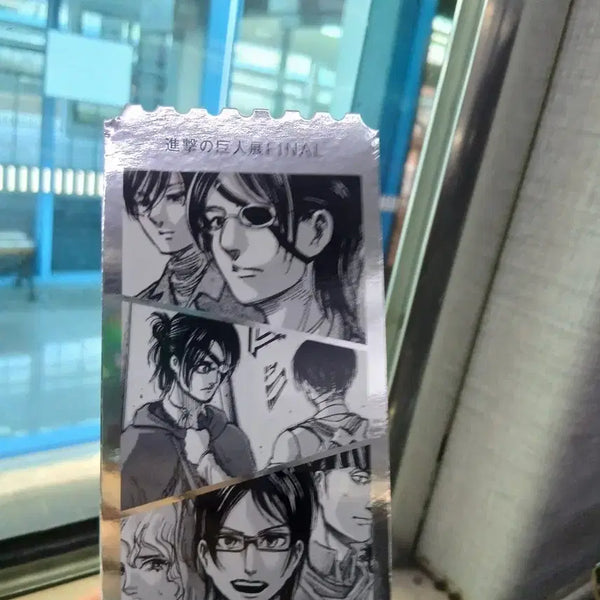 [BUNJANG] Attack on Titan Exhibition Random Hologram Ticket (Hanji) / 진격의 거인 전시회 랜덤 홀로그램 티켓 한지 양도