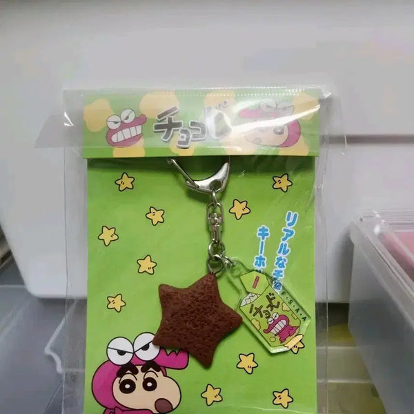 [BUNJANG] Shin-chan Chocobi Keychain / 일본정품 짱구는 못말려 초코비 키링