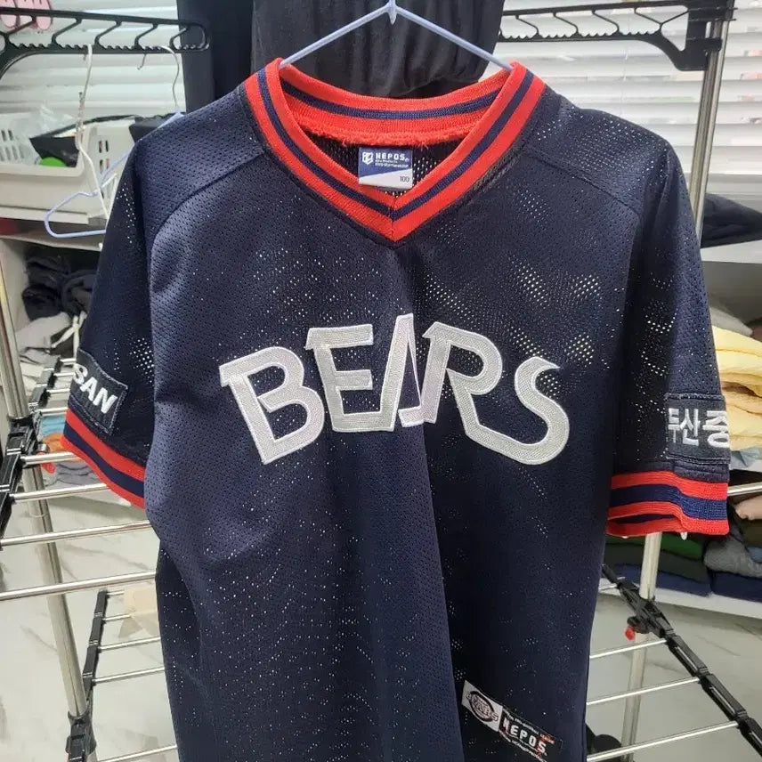 [BUNJANG] Doosan Bears Baseball Uniform Size 100 (New) / 두산베어스  유니폼 100 (새상품)