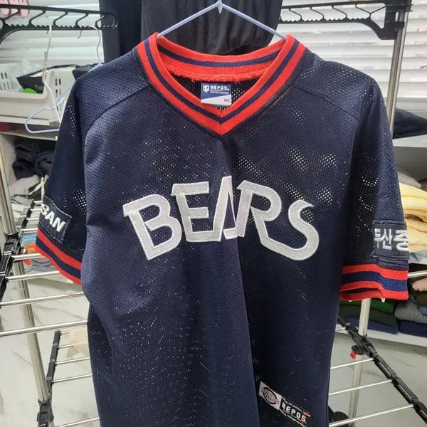 [BUNJANG] Doosan Bears Baseball Uniform Size 100 (New) / 두산베어스  유니폼 100 (새상품)