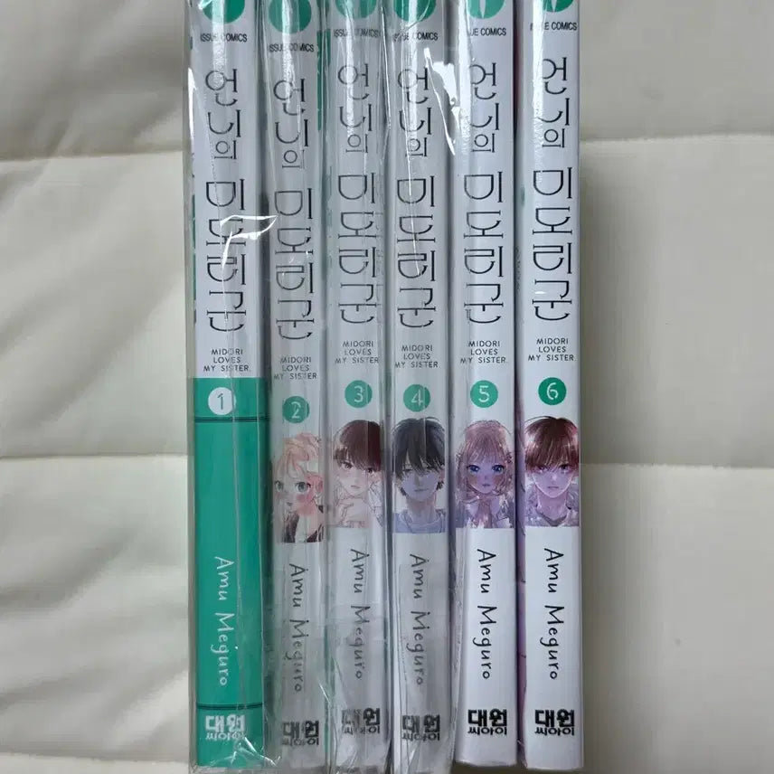 [BUNJANG] My Sister's Mitsuki Vol. 1-6 First Edition Bundle Set / 언니의 미도리군 1~6권 초판 일괄