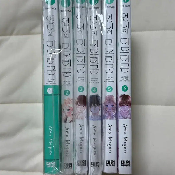 [BUNJANG] My Sister's Mitsuki Vol. 1-6 First Edition Bundle Set / 언니의 미도리군 1~6권 초판 일괄