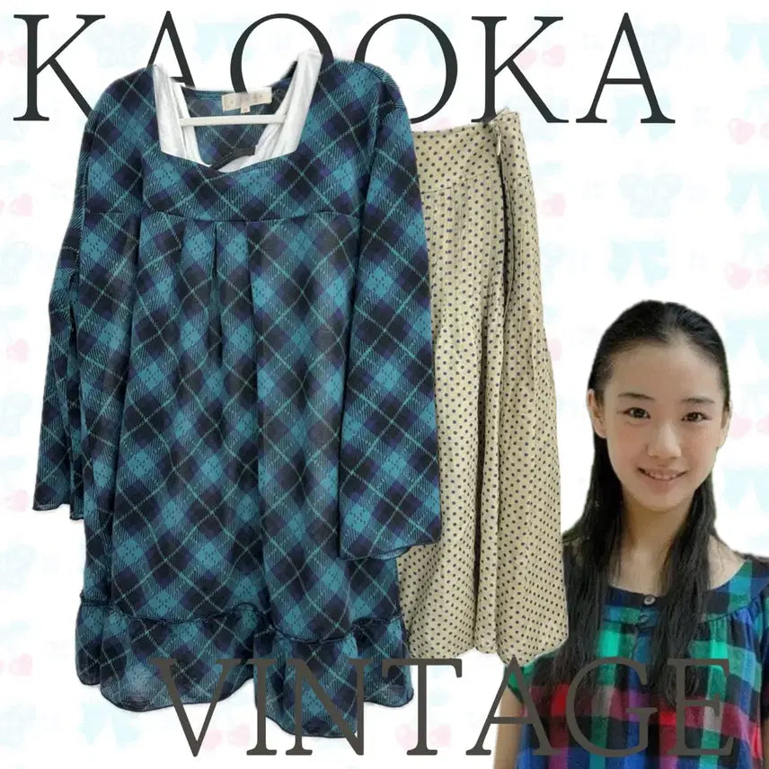 [BUNJANG] Japanese Vintage Mint Check Mori Girl Layered Dot Skirt Coordinate Set / 일본빈티지 민트 체크 모리걸 레이어드 청순 도트 스커트 코디세트