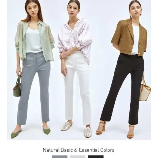 [BUNJANG] Coup's Slim Fit Comfort Pants Set / 꾸즈 슬림핏 컴포트 팬츠 2종