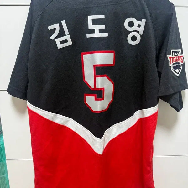 [BUNJANG] Kia Tigers Kim Do-young Authentic Jersey / 기아타이거즈 김도영 유니폼