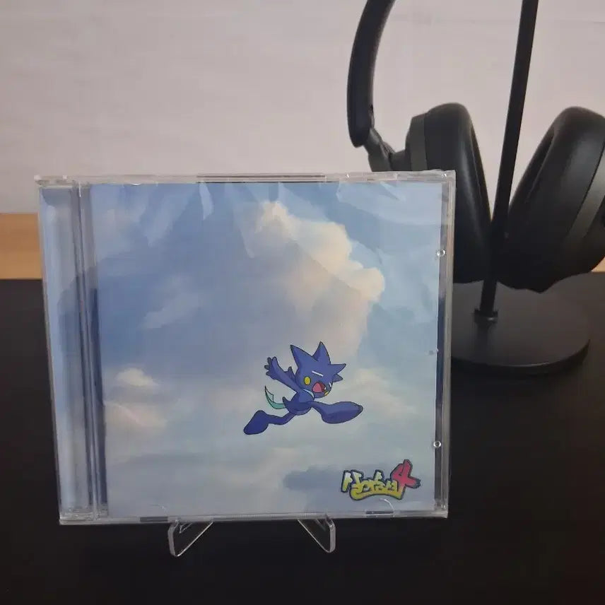 [BUNJANG] Sealed 'Saranghaesyo 4' CD / 살아숨셔4 cd 미개봉