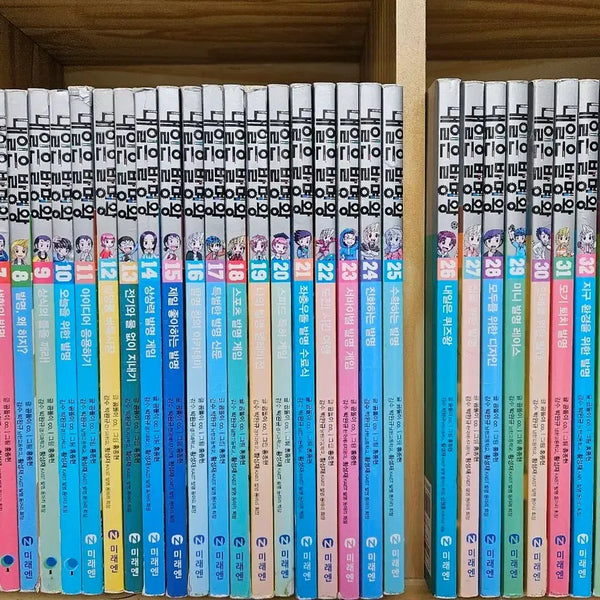 [BUNJANG] Tomorrow's Inventor: Complete 40 Volumes (1-40) Revised Edition / 내일은 발명왕 : 전40권(1-40). 개정판 미래엔 버전
